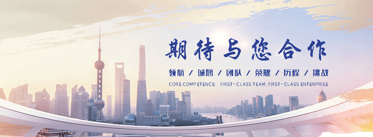 万荣是专业从事户外防腐木景观工程